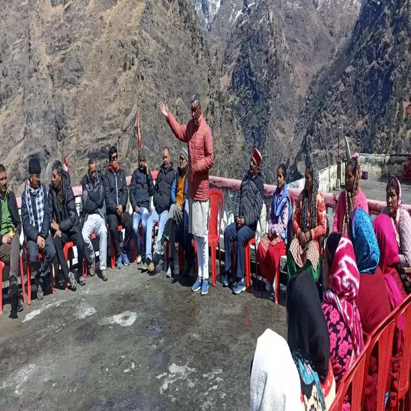 आपदा प्रभावित मूल निवासियों ने बनाया संगठन, 10 मार्च को होगा विशाल प्रदर्शन