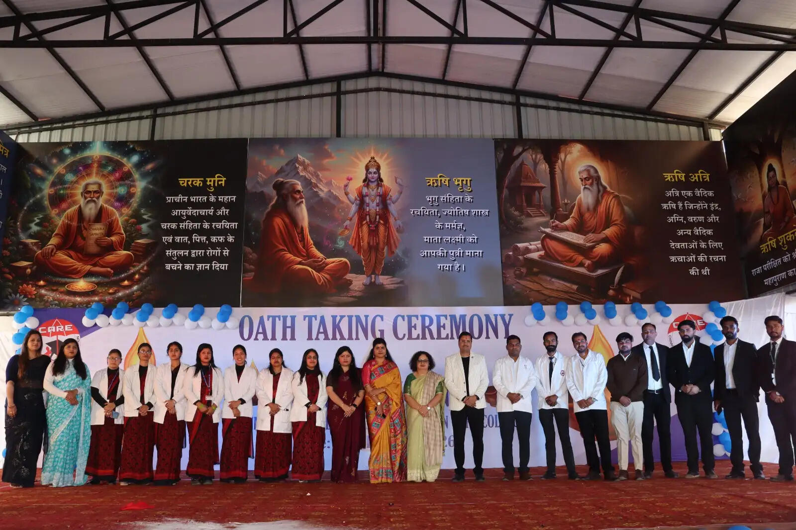 केयर कॉलेज ऑफ नर्सिंग में शिक्षार्थियों का शपथ ग्रहण समारोह संपन्न