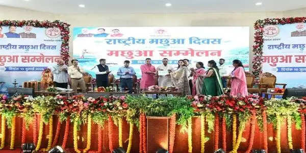 जबलपुरः राष्ट्रीय मछुआ दिवस पर आयोजित हुआ मछुआ सम्मेलन