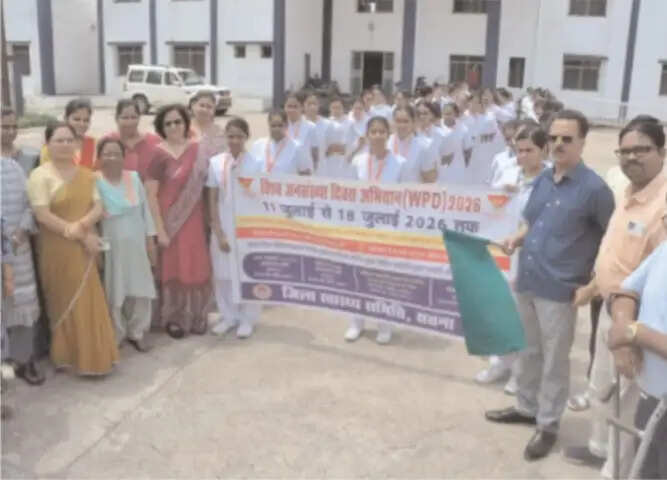 सतनाः विश्वजनसंख्या दिवस पर निकली जागरूकता रैली