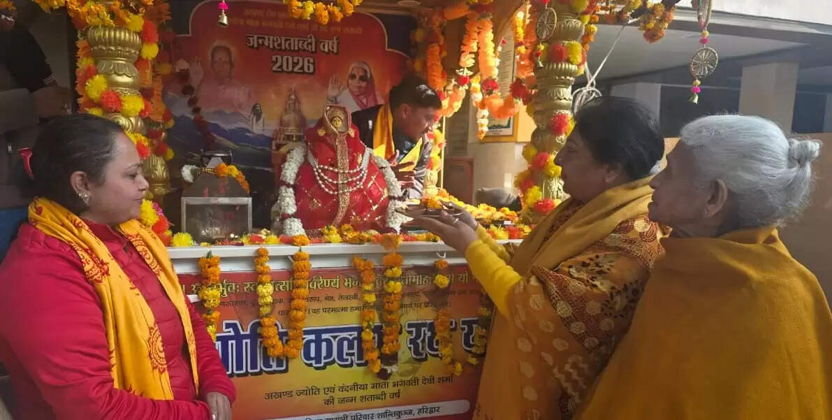 शांतिकुंज से आए ज्योति कलश का जगह-जगह हुआ स्वागत