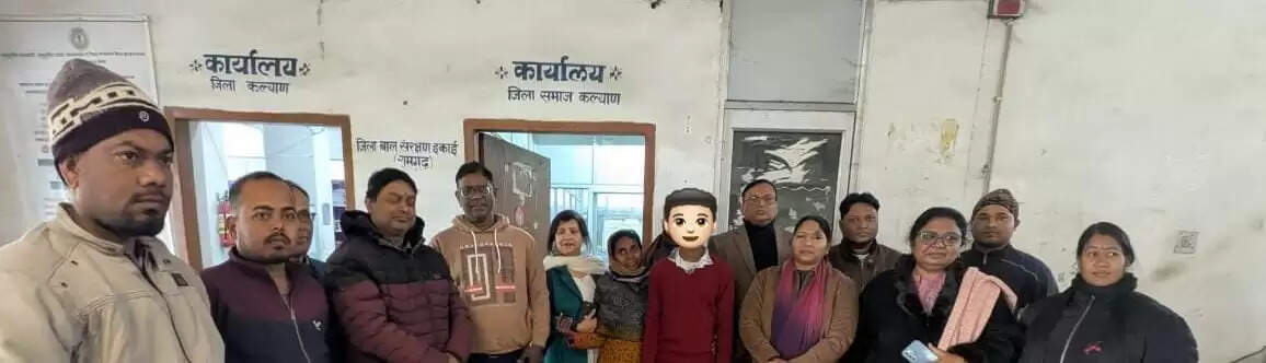 गुमशुदा मूक बालक को सकुशल परिजनों से मिलाया गया