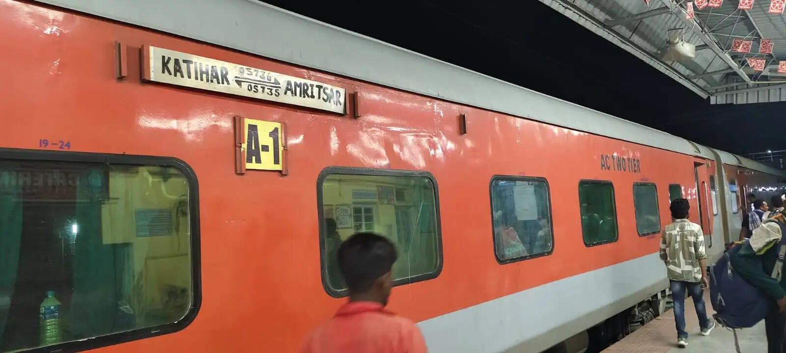 कटिहार अमृतसर स्पेशल ट्रेन के परिचालन अवधि में विस्तार