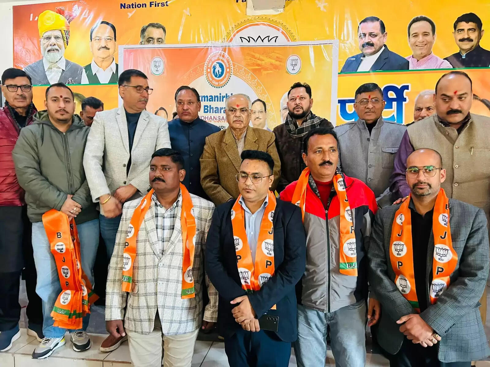 भाजपा राजौरी में नए संगठनात्मक जोश के साथ सुशासन दिवस के लिए तैयार