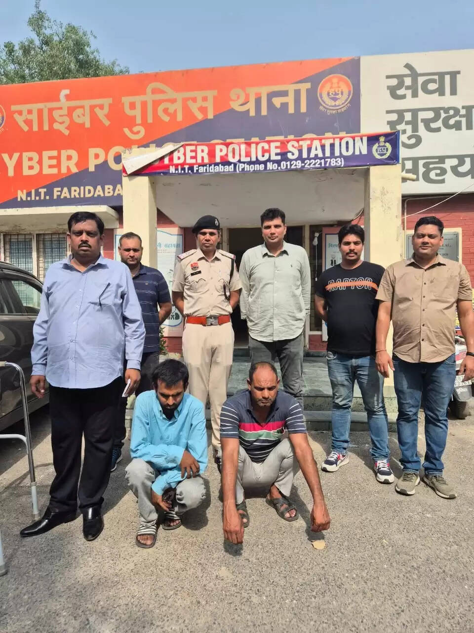 फरीदाबाद : डिजिटल अरेस्ट कर 77 लाख की ठगी के तीन आरोपी गिरफ्तार