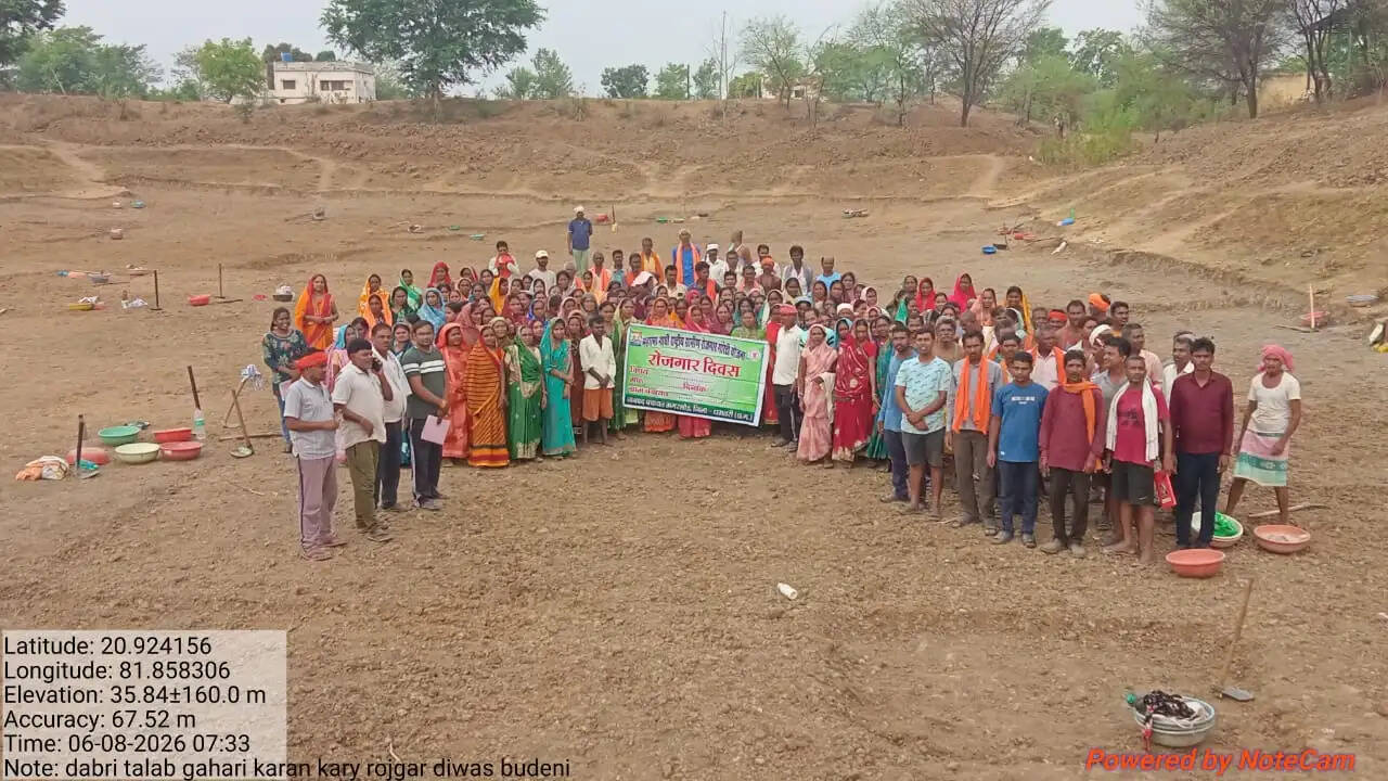 जिलेभर में मनाया जाएगा रोजगार एवं आवास दिवस