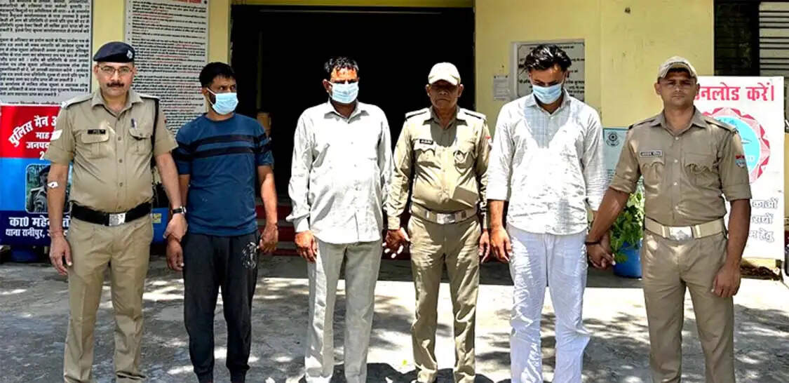 ऑपरेशन प्रहार के तहत तीन गिरफ्तार