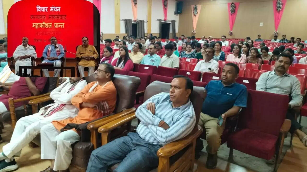 जबलपुर : हमारे सामाजिक सांस्कृतिक ढांचे को नष्ट करना ही मार्क्सवाद का उद्देश्य रहा है : कैलाशचंद्र