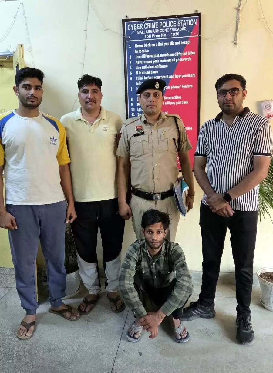 फरीदाबाद : डुप्लीकेट सिम से खाते से निकलवाए पांच लाख, खाताधारक गिरफ्तार