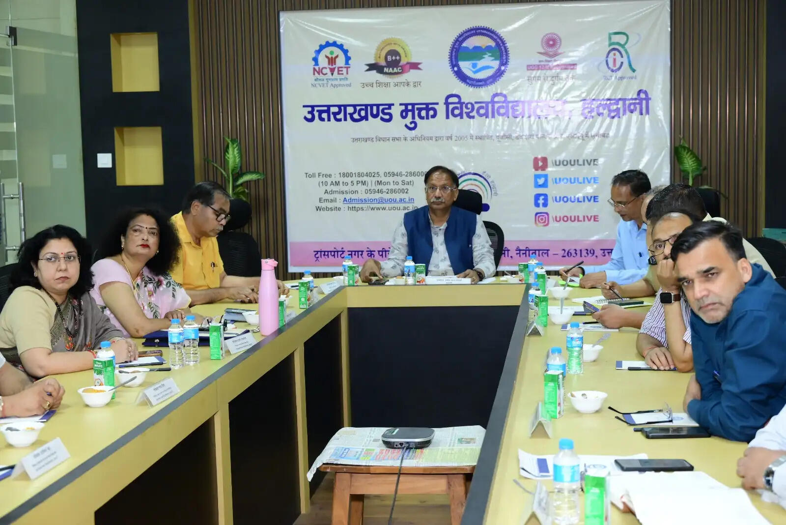 उत्तराखण्ड मुक्त विश्वविद्यालय की विद्या परिषद की 35वीं बैठक