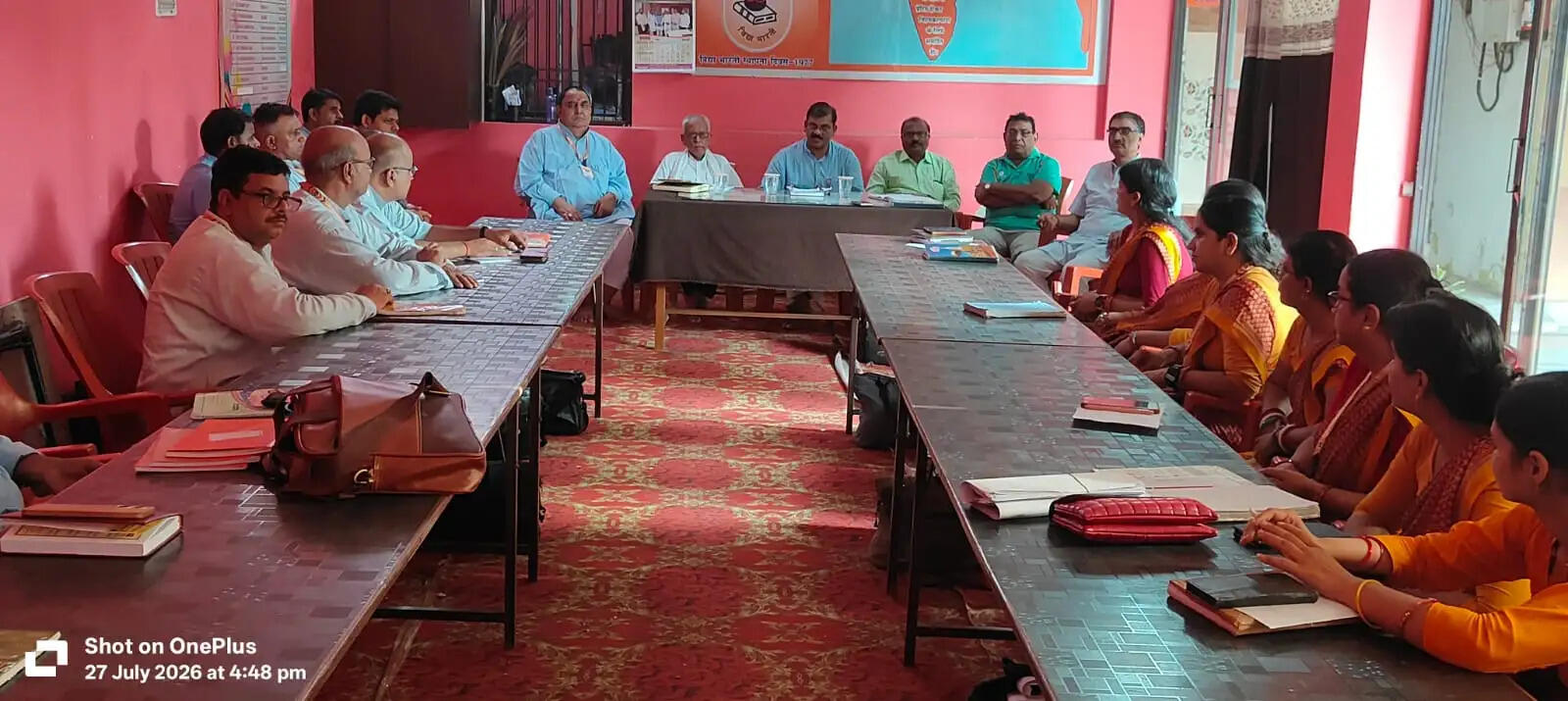 सरस्वती शिशु विद्या मंदिर में क्षेत्रीय भारोत्तोलन प्रतियोगिता को लेकर बैठक आयोजित