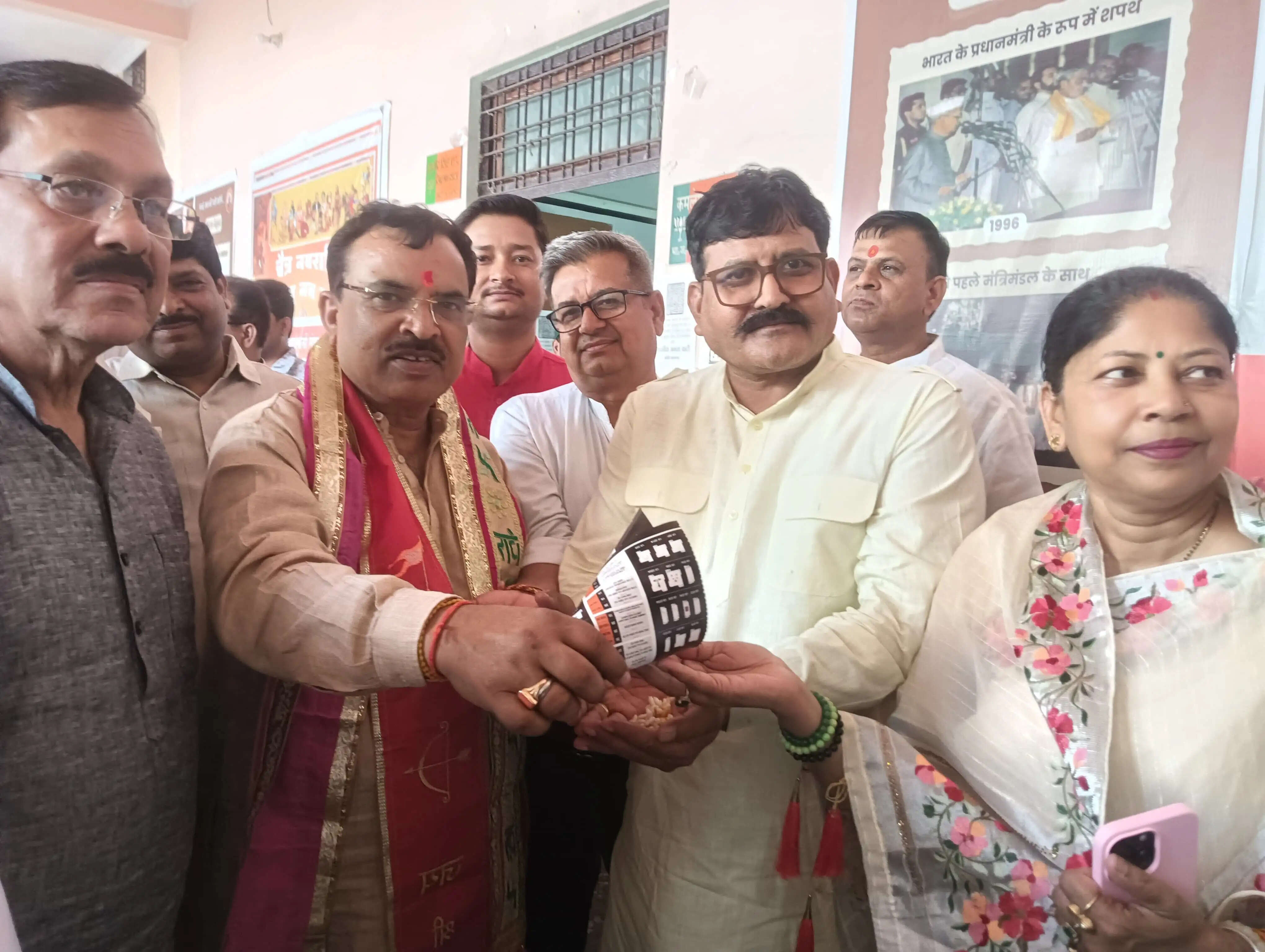 चार मई, ममता गई के नारों से गूंज उठा भाजपा कार्यालय