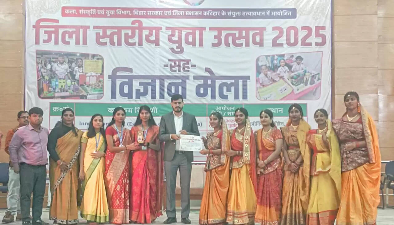 तीन दिवसीय जिलास्तरीय युवा उत्सव एवं विज्ञान मेला का समापन