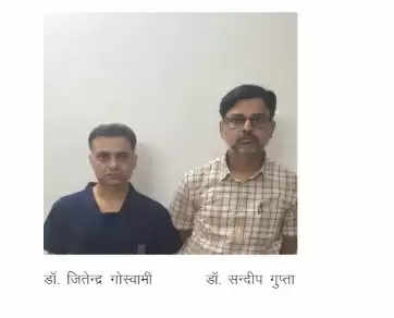 अंग प्रत्यारोपण मामला:फोर्टिस अस्पताल के दो चिकित्सकों को कोर्ट ने पुलिस को तीन दिन के रिमांड पर सौंपा