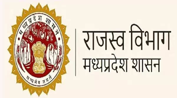 राज्य स्तर पर मध्य प्रदेश भूलेख पोर्टल जीआईएस 2.0 लांच