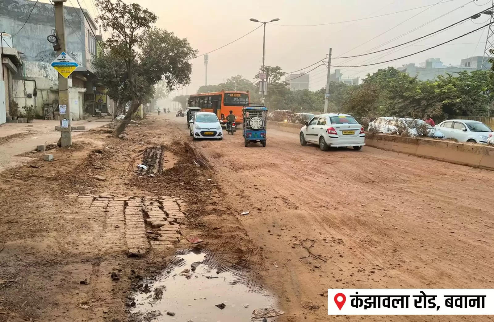 दूसरे दिन भी दिल्ली की सड़कों को गड्ढा मुक्त करने उतरी दिल्ली सरकार