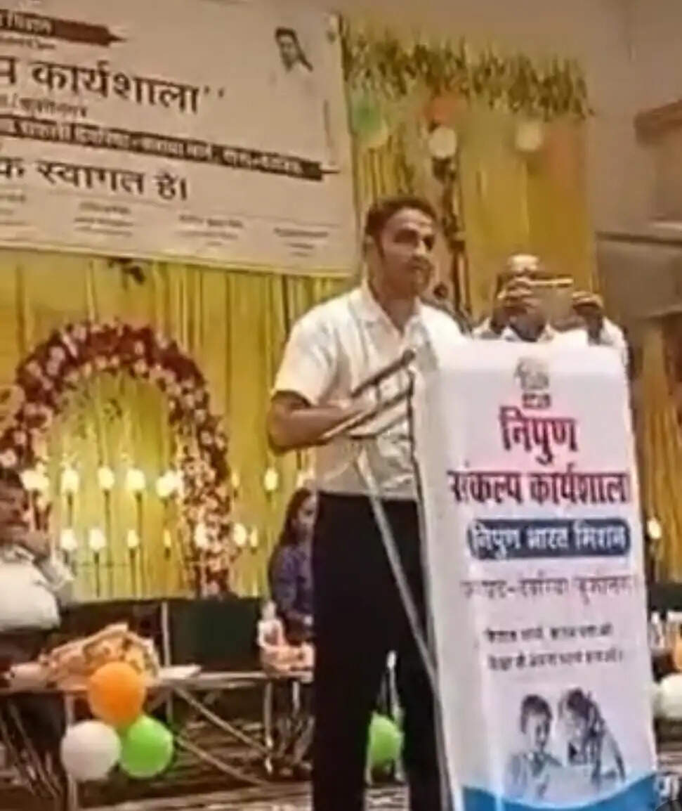 देवरिया : निपुण भारत मिशन को गति देने के लिए 'निपुण संकल्प कार्यशाला' आयोजित