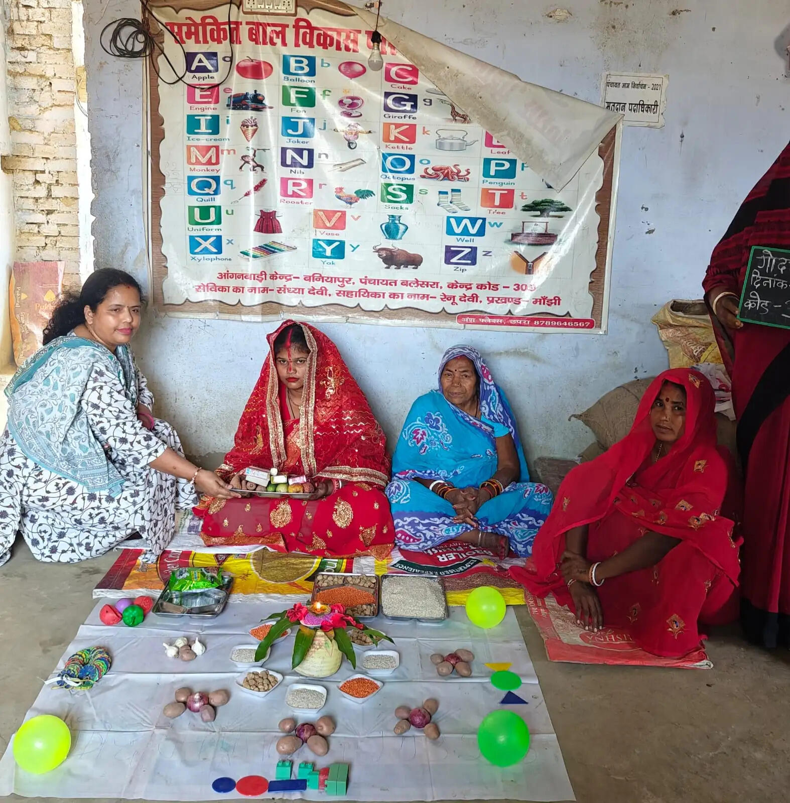 सारण में 23 अप्रैल तक मनाया जाएगा आठवां पोषण पखवारा