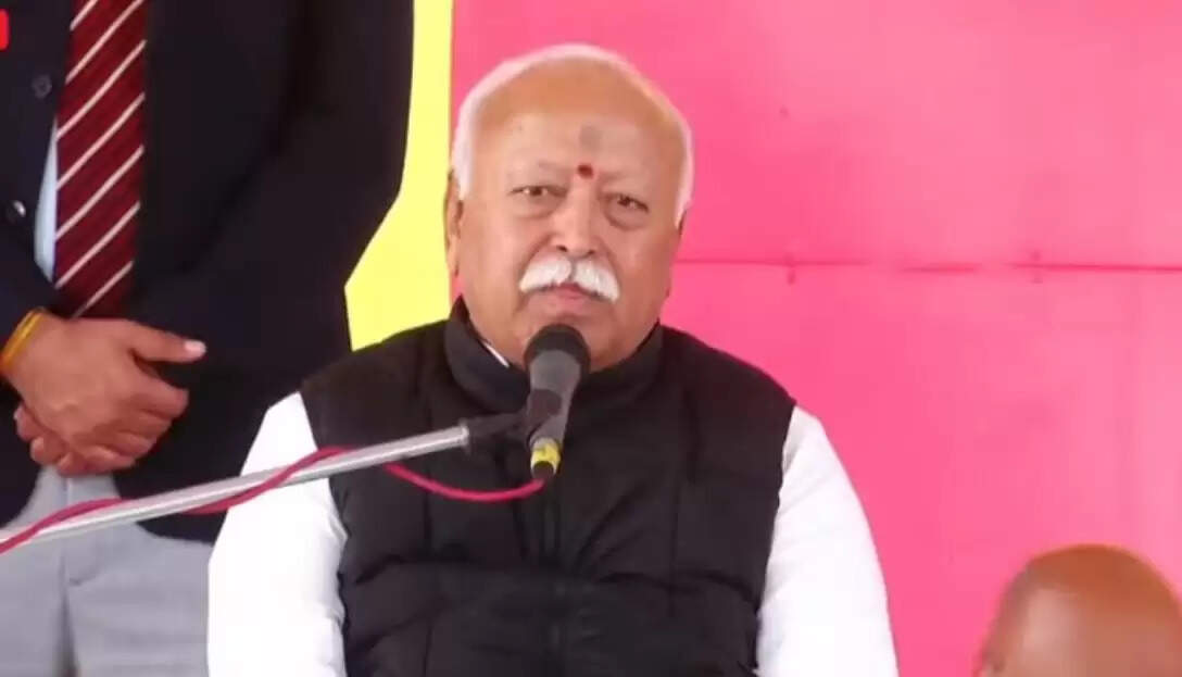 विश्व को मर्यादा का बोध कराना भारत का नैतिक दायित्व : मोहन भागवत