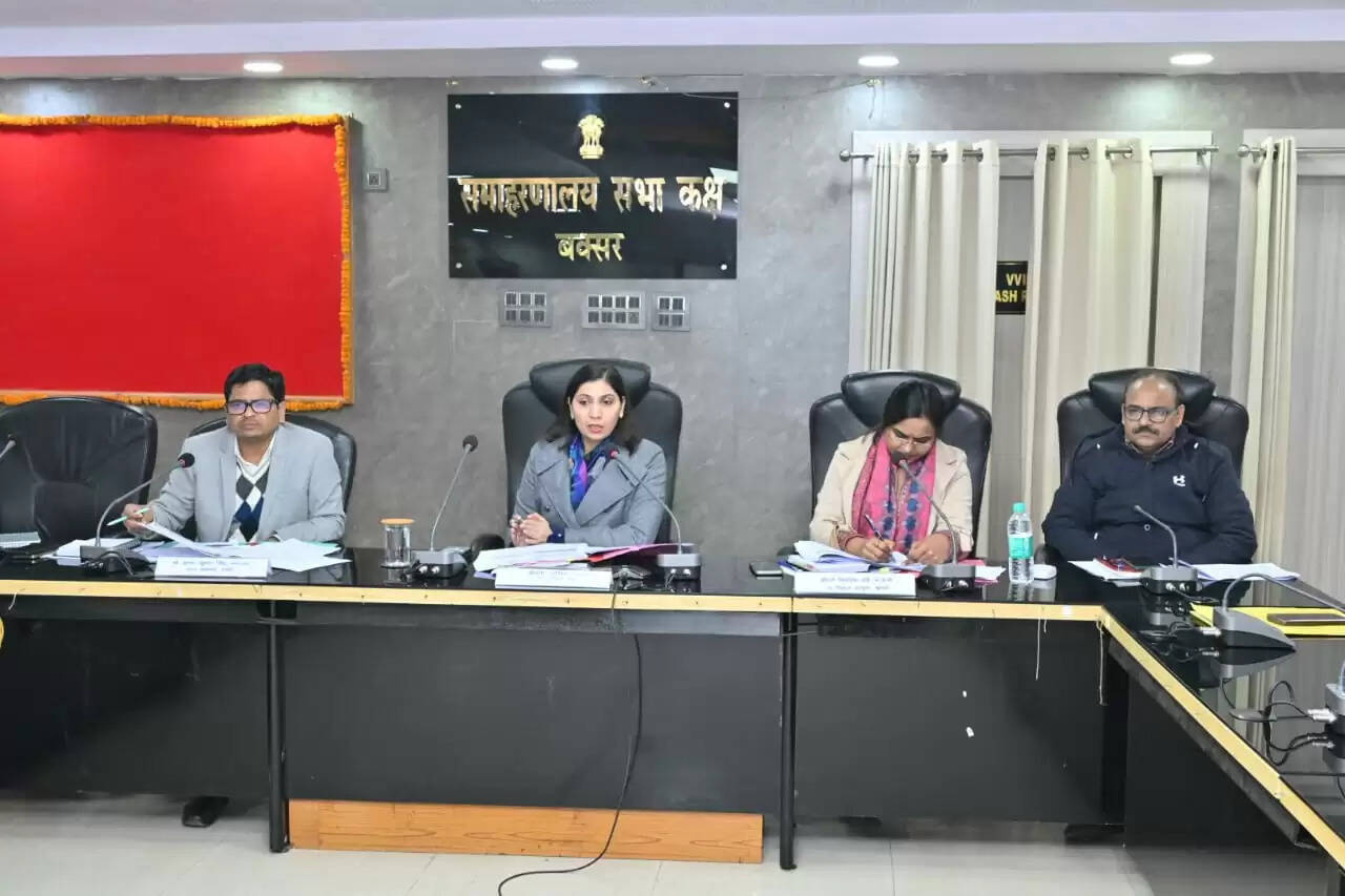 जिला स्तरीय समन्वय समिति की बैठक में प्रशासनिक कार्यों में समन्वय पर जोर