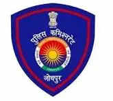 जोधपुर कमिश्नरेट में 156 एएसआई को मिली पोस्टिंग