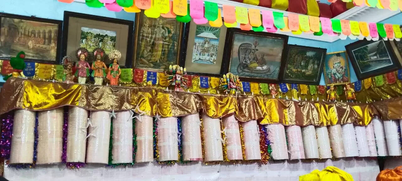 बाबा विश्वनाथ की नगरी में अनूठा राम रमापति बैंक, होता है राम नाम का संग्रह