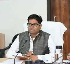 छत्तीसगढ़ सरकार ने शुरू की बजट की तैयारियां , छह से नाै जनवरी तक समीक्षा बैठक