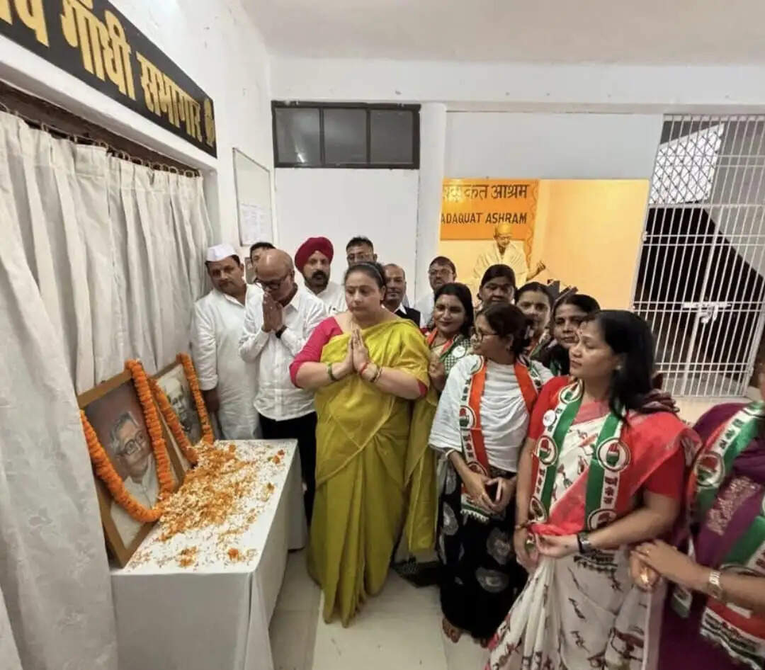 पूर्व मुख्यमंत्री दारोगा प्रसाद राय की जयंती तथा प्रदेश कांग्रेस के पूर्व अध्यक्ष लहटन चौधरी की पुण्यतिथि मनाई गई