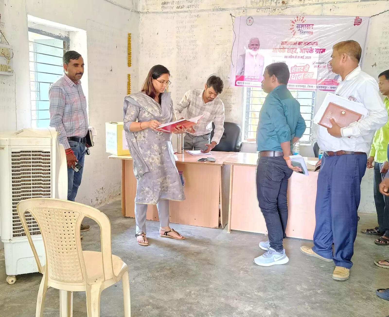 सुशासन तिहार: कलेक्टर एवं जिला पंचायत सीईओ ने विभिन्न ग्राम पंचायतों का किया निरीक्षण