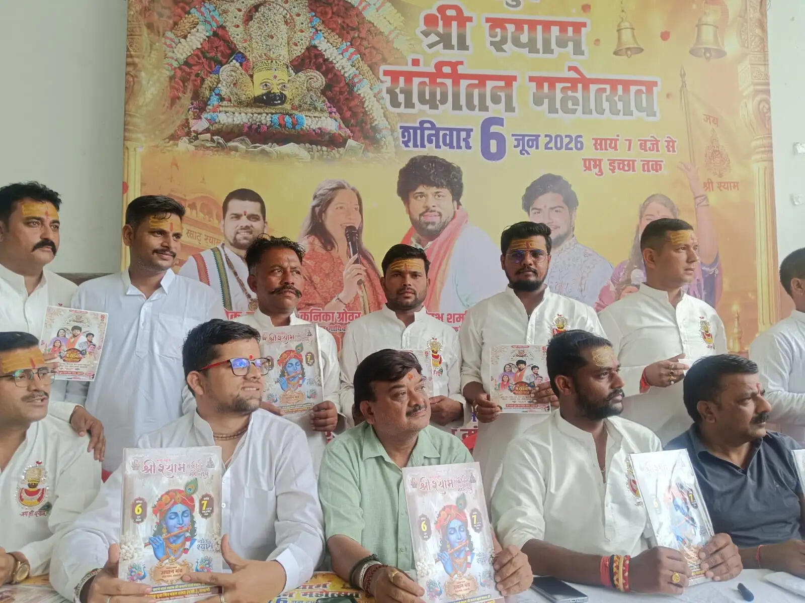 बाबा श्याम का दरबार की निकलेगी 6 जून को निशान यात्रा