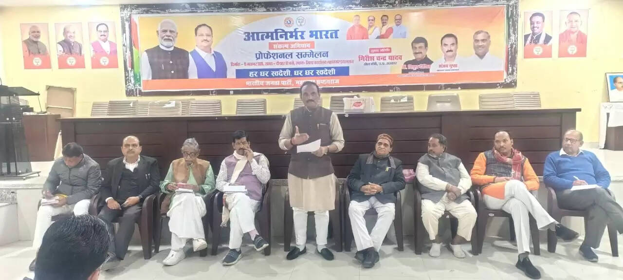 एसआईआर में मंडल से लेकर बूथ तक युद्ध स्तर पर जुटें कार्यकर्ता : संजय गुप्ता