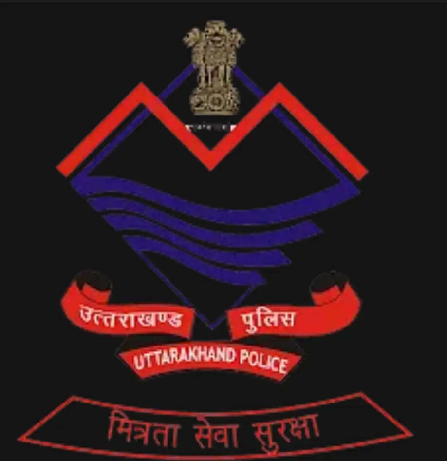 साइबर अपराध नियंत्रण में उत्तराखंड देश के शीर्ष पांच राज्यों में शामिल