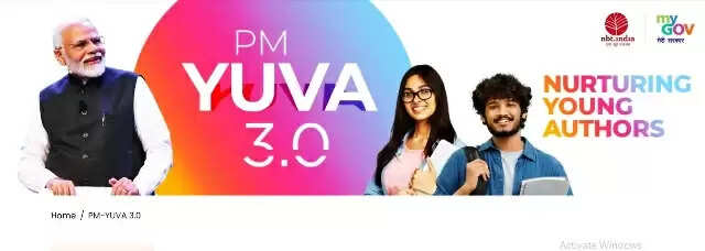 पीएम-युवा 3.0 के नतीजे घोषित, 22 भारतीय भाषाओं और अंग्रेजी में 43 युवा लेखक चयनित