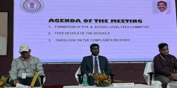 निजी विद्यालयों के प्रधानाचार्यों के साथ उपायुक्त ने की जिलास्तरीय समीक्षा बैठक, दिए निर्देश