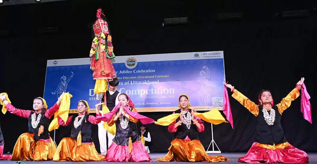 देवसंस्कृति विश्वविद्यालय में राज्य स्थापना दिवस की रजत जयंती का आयोजन