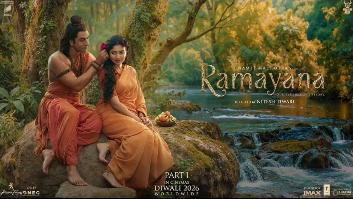 अरिजीत-श्रेया की आवाज में गूंजा 'जय जय राम', 'रामायण' का पहला गाना रिलीज