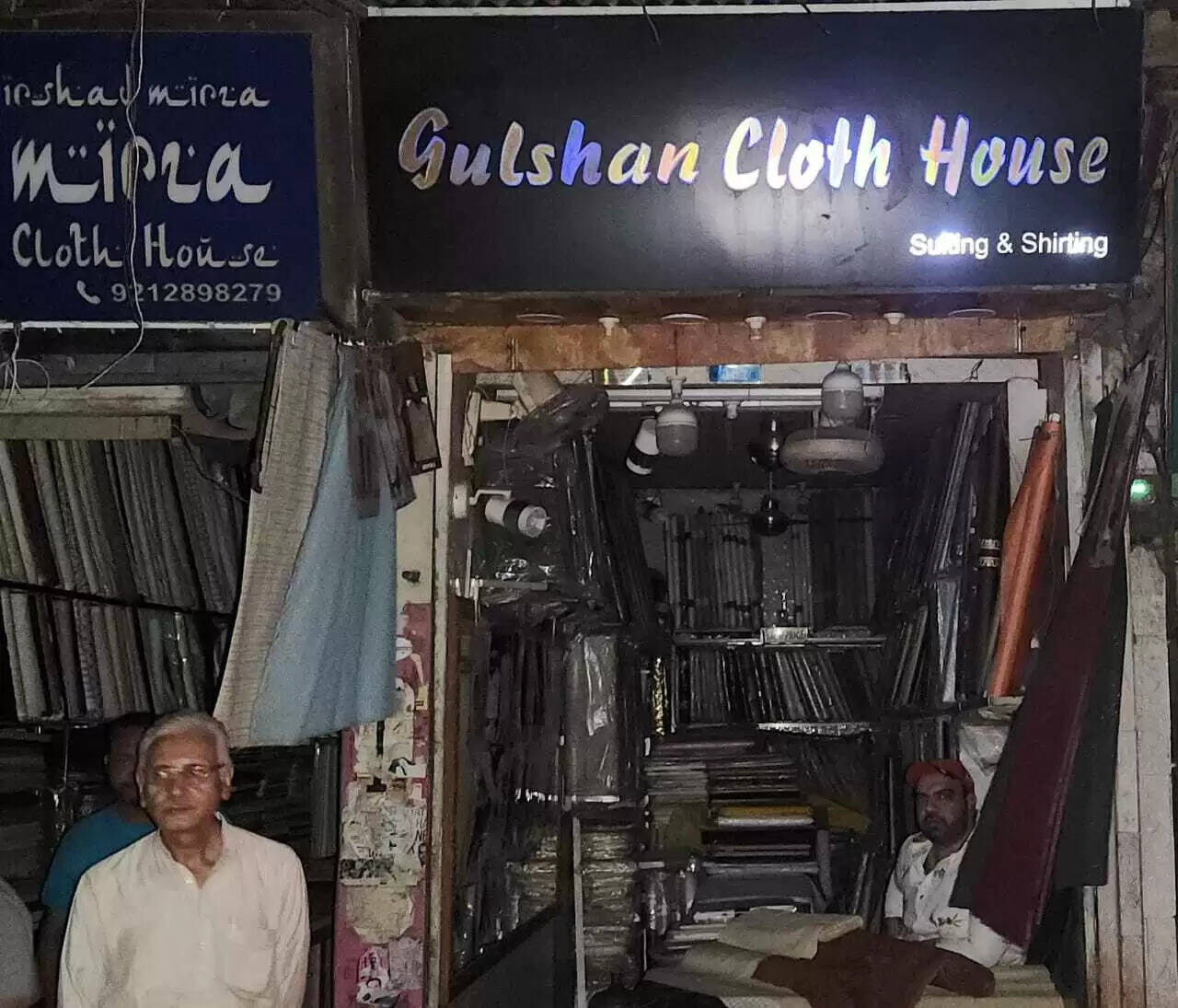 ऑल इंडिया मुस्लिम पर्सनल लॉ बोर्ड के आह्वान पर मुस्लिम बाहुल्य क्षेत्र में 15 मिनट तक की गई बत्ती गुल