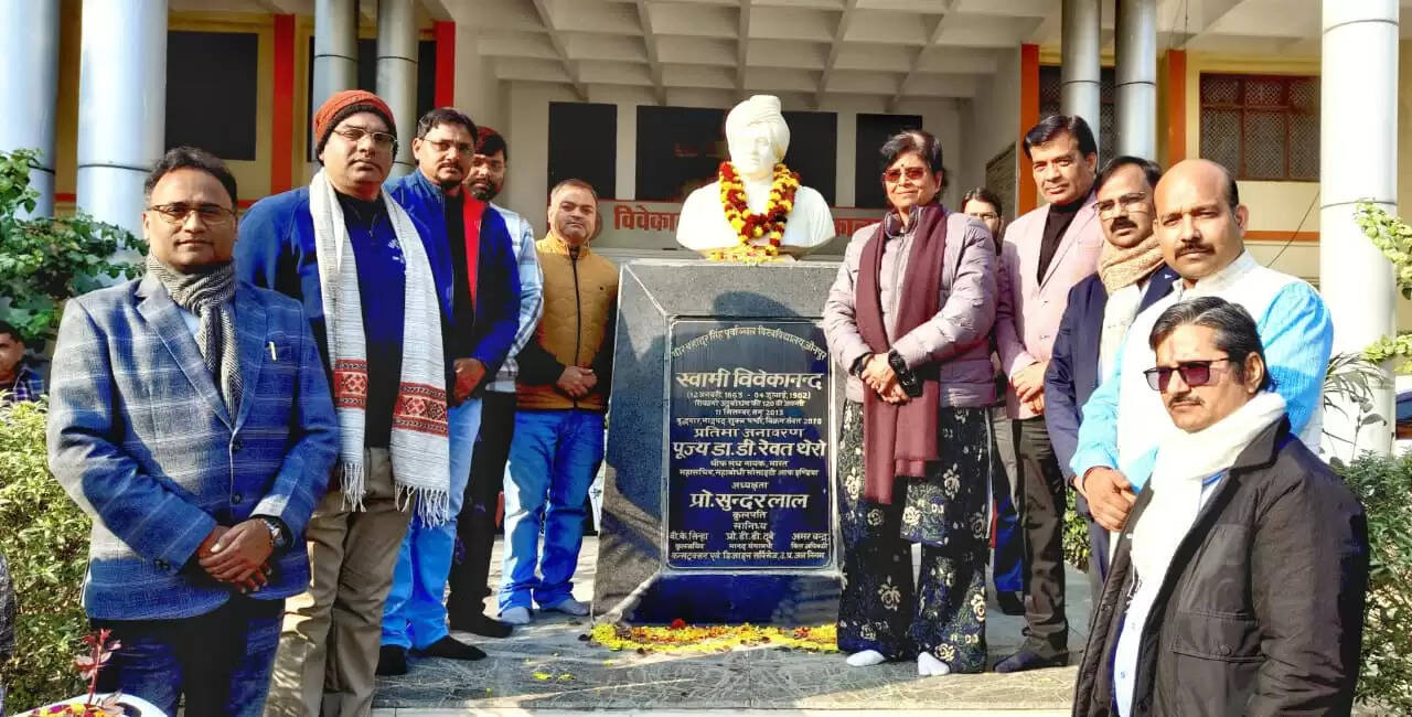 बड़े सपने देखना ही नहीं, उन्हें साकार करने का साहस भी जरूरी : प्रो. वंदना सिंह