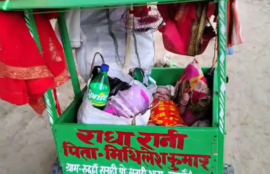 अनोखी आस्था: दो माह की बेटी को डोली में लिटाकर दंडवत यात्रा पर निकला पिता