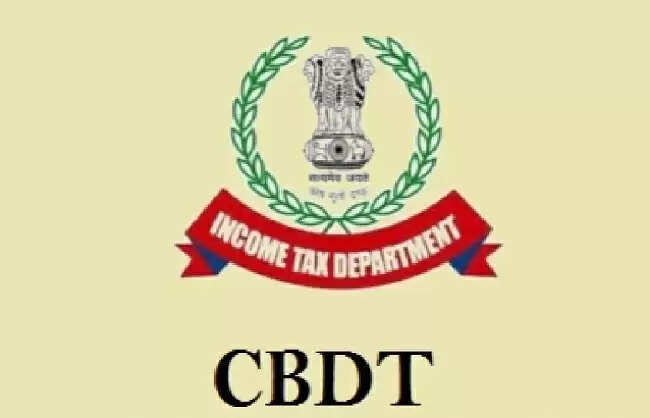 अब 10 लाख रुपये से अधिक कीमत वाले लक्जरी सामान पर एक फीसदी लगेगा टीसीएस