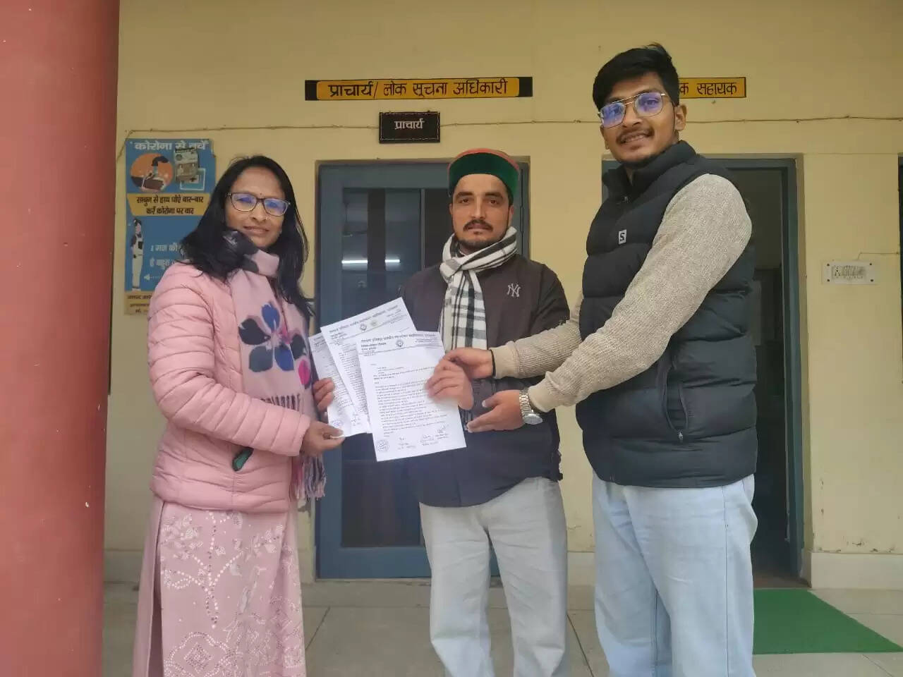 छात्र नेताओं ने उठाई लंबित ड्रेस कोड परिवर्तन&nbsp; करने की मांग