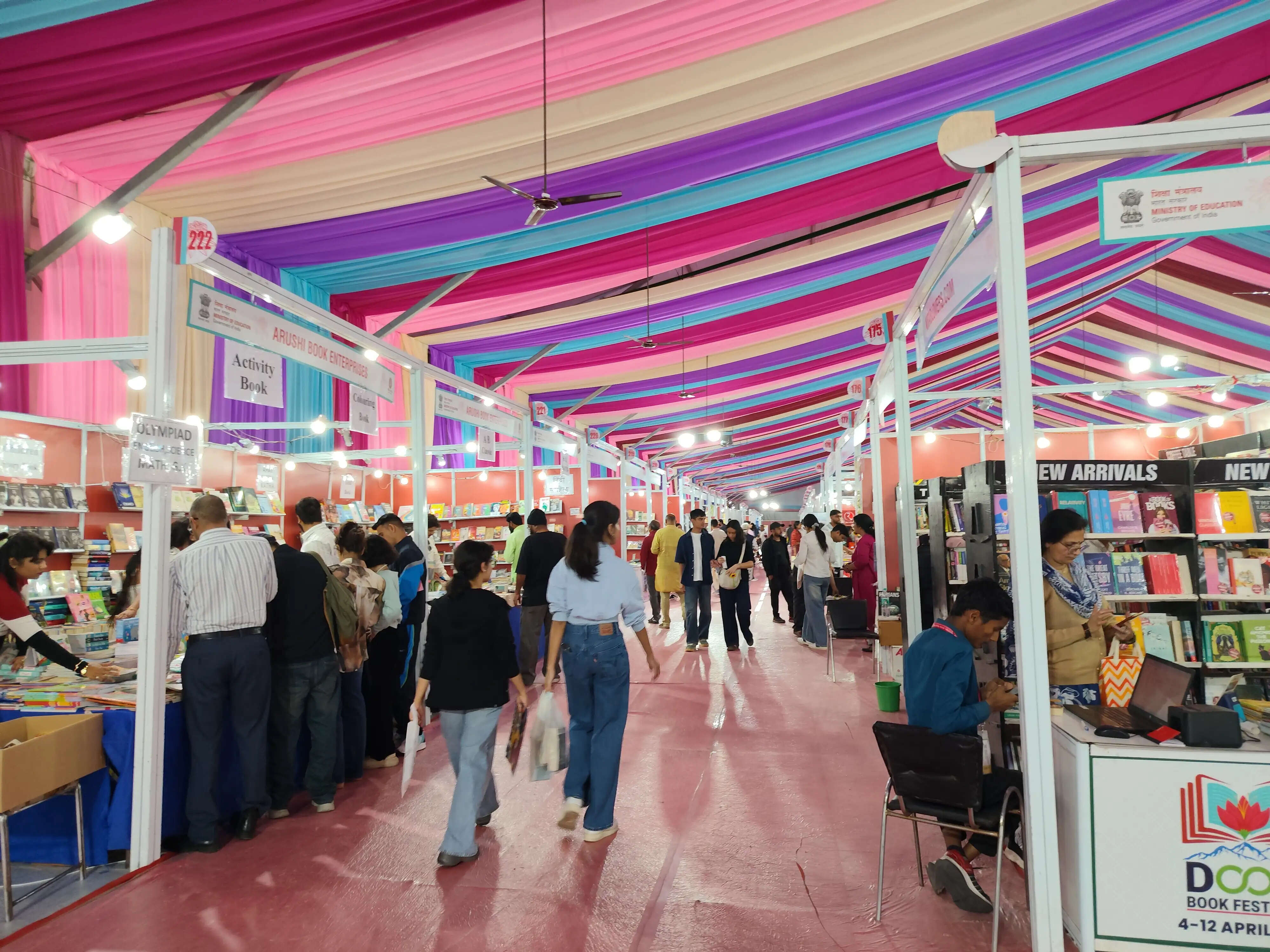 एआई पर मंथन, बाल मंडप में 1200 से अधिक विद्यार्थियों की भागीदारी