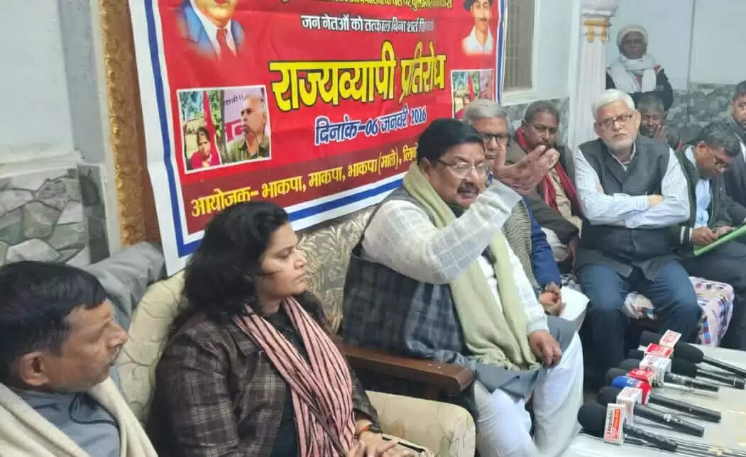 गरीबों की जमीन पर बुलडोजर कार्रवाई बंद हो : सुदामा प्रसाद