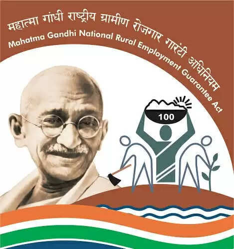 मनरेगा का पैसा रुका, श्रमिकों पर टूटा संकट