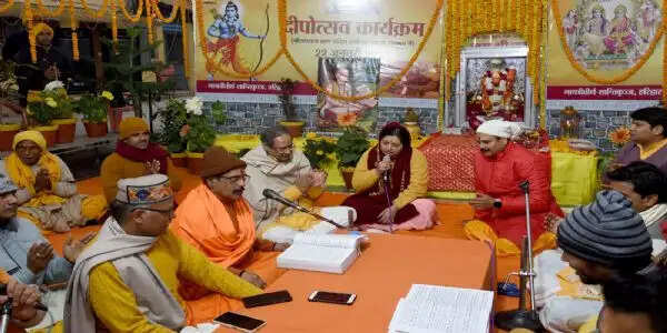 श्रीरामलला की प्राण प्रतिष्ठा से पूर्व शांतिकुंज में अखण्ड रामायण पाठ