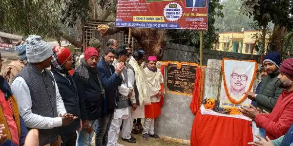 विधायक डॉ आलोक रंजन ने जननायक कर्पूरी ठाकुर चौक का शिलान्यास किया