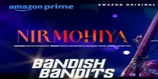 बैंडिश बैंडिट्स सीजन-2 का नया गाना&nbsp;‘निर्मोहिया&nbsp;...’ रिलीज
