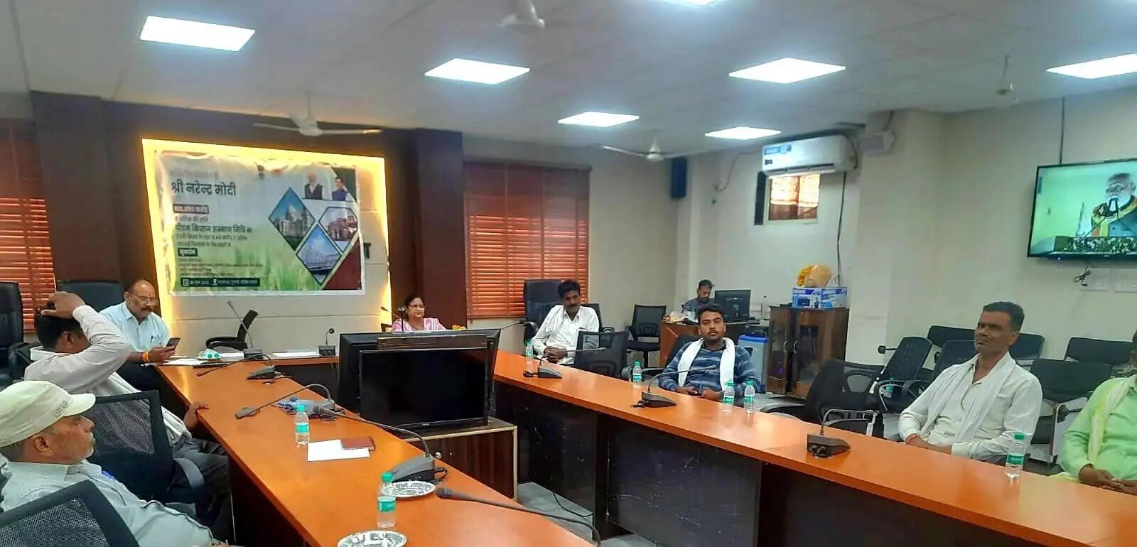 मुरैना: प्रधानमंत्री किसान सम्मान निधि की 23वीं किस्त जारी