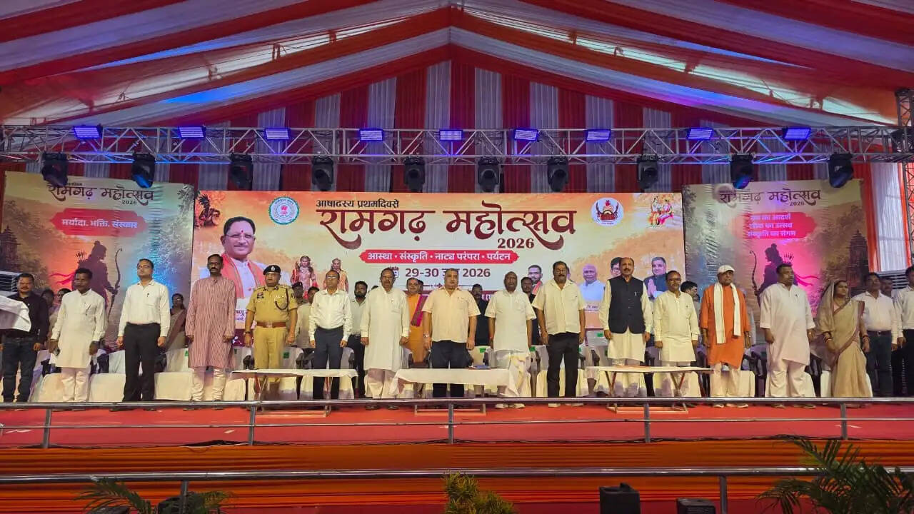 सांस्कृतिक और ऐतिहासिक धरोहर का अनूठा समागम, सरगुजा के गौरवशाली रामगढ़ महोत्सव का भव्य शुभारंभ
