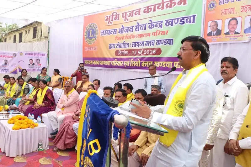 खंडवाः मंत्री धर्मेन्द्र सिंह लोधी ने किया लायंस क्लब के भोजन सेवा केंद्र के भवन का भूमि पूजन